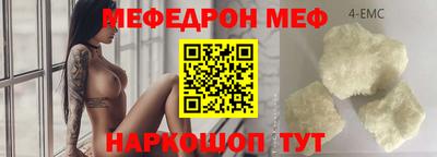 прущая мука Аша