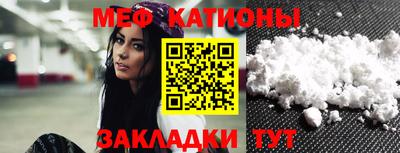 ECSTASY Ачхой-Мартан