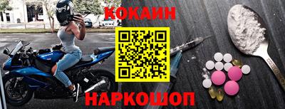 прущая мука Аша