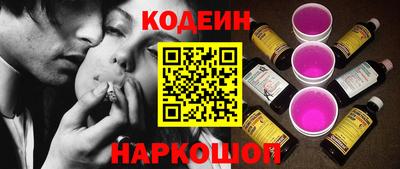 прущая мука Аша