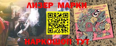прущая мука Аша
