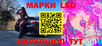 прущая мука Аша