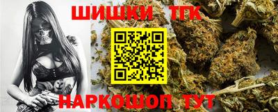 прущая мука Аша