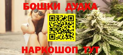 ECSTASY Ачхой-Мартан
