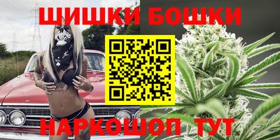 ECSTASY Ачхой-Мартан