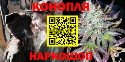 прущая мука Аша
