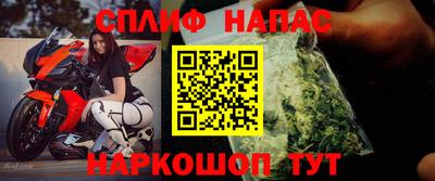 прущая мука Аша