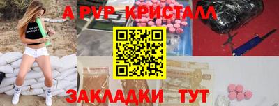 ECSTASY Ачхой-Мартан