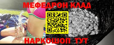 ECSTASY Ачхой-Мартан